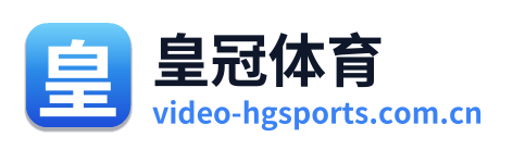 皇冠体育 Logo